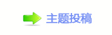 香⽮쩎婦_噙Ÿ퍾鱧